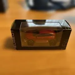 Item thumbnail for item 8d0c43b5-9014-41b3-8040-fe7ecad2f8a7