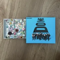 SnowMan アルバム シングル