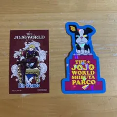 ジャンプフェスタ2026 ジョジョの奇妙な冒険　ジョジョワールド　ノベルティ
