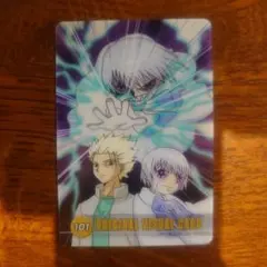 金色のガッシュ