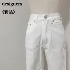 ホワイトデニムパンツ Sサイズ シンプル ストレート