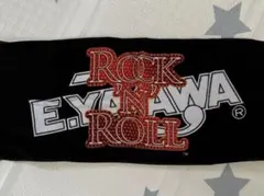 矢沢永吉タオルセット 矢沢永吉タオルセット