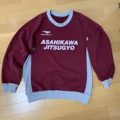 旭川実業 高校サッカー ジャージ - メルカリ