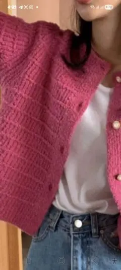 編み地デザイン ボタン付きカーディガン 4色