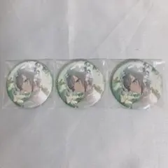 日野森志歩 44b