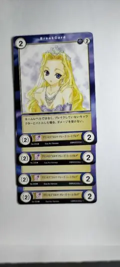 アクエリアンエイジプラチナパック　四神巫女　七瀬葵サインカード　4種コンプリート アクエリアンエイジプラチナパック 四神巫女 七瀬葵サインカード