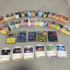 s*5様 ポケモンカード まとめ売り おまけ54枚 ex RR キラ ノーマル