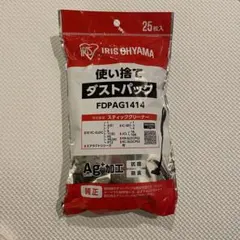 Item thumbnail for item 36a3be7f-cd30-4402-8fe8-d17a5f40c98c