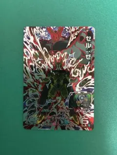【完全美品】スーパードラゴンボールヒーローズ SH2-SEC セル:ゼノ