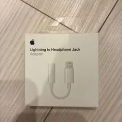 Lightning to Headphone Jack Adapter