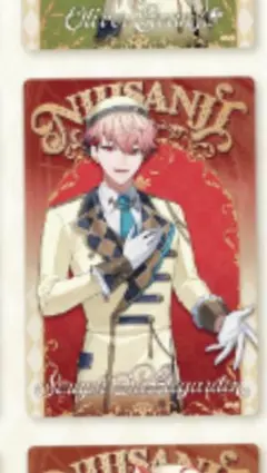 にじさんじウエハースカード セラフ・ダズルガーデン