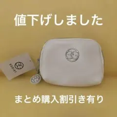 ✨新品✨EGOST ホワイト ロゴポーチ
