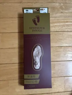 WORKMAN シンセファーインソール LLサイズ 28.0cmのサムネイル