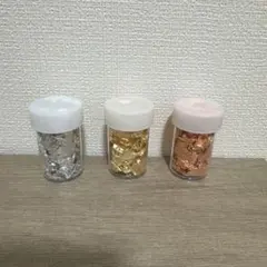金箔 3つセット