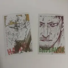 ヒロアカ 原画展 ワンシーンカードコレクション ホークス エンデヴァー セット