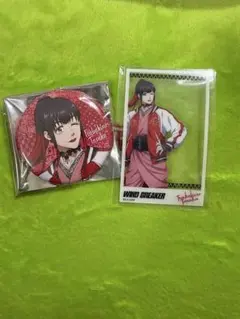 WIND BREAKER ウィンブレ 和服 スカジャン 缶バッジ クリカ 椿野
