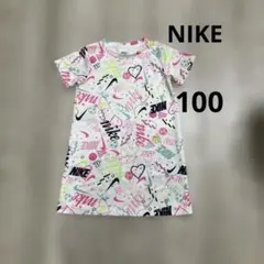NIKE ナイキ ワンピース 100のサムネイル