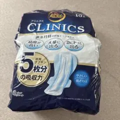 ちくでん様 リクエスト 2点 まとめ商品