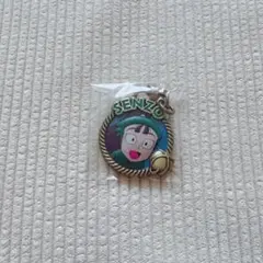 忍たま乱太郎　レリーフメダルチャームコレクション　立花仙蔵