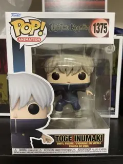 Item thumbnail for item b33674fb-587e-41d1-9e0c-4c827235e0ea