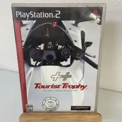 ツーリスト・トロフィー