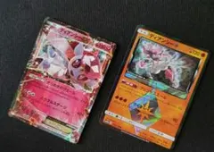 Item thumbnail for item 63bae426-a362-4e74-bfd0-5bfaf5f8a4b1