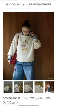 2025年最新】Hug O War トレーナー・スウェットの人気アイテム