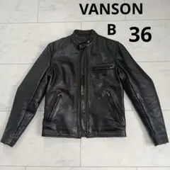 2025年最新】vanson b 36の人気アイテム - メルカリ