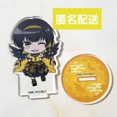 ブルーロック アクスタ 蜂楽廻