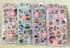 【4枚セット】クレヨンしんちゃん　肉球シールおしり　ぷっくり　マシュマロ
