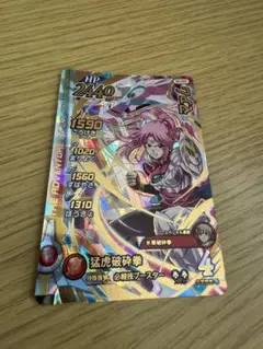 Item thumbnail for item 6d349af4-f38a-44e7-b7aa-1a34efe91654