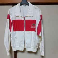 ラコステのスイングトップ