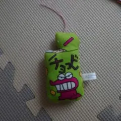 クレヨンしんちゃん チョコビ ストラップ