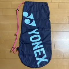 YONEX テニス ラケットケース バッグ ネイビー ピンク