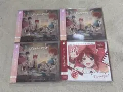 2026年最新】すとぷり cd まとめ売りの人気アイテム - メルカリ