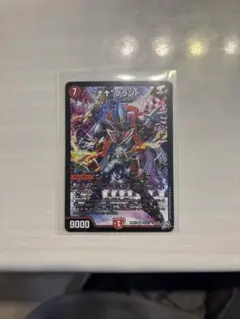 デュエルマスターズ “↑↑”ブランド