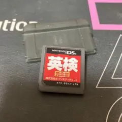 英検 完全攻略 NTR-BEKJ-JPN ケース付き