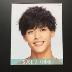 菅田琳寧 デタカ