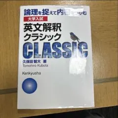 Item thumbnail for item 44cec0f4-d607-4f07-8dfb-c58eceb67c46