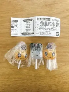 たまごっち カラフルキャンディチャーム3点