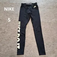 Nike ブラックスポーツレギンス S JUST DO IT.