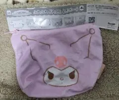 サンリオ ふわふわFACE台形ポーチ クロミ