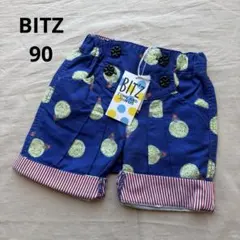 新品　BITZ 6分丈パンツ ネイビー　90センチのサムネイル