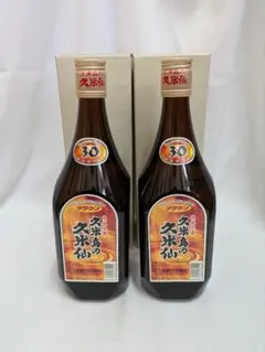 2026年最新】久米島の久米仙 飲料・酒の人気アイテム - メルカリ