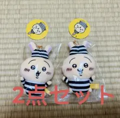 ちいかわ　ぷちミニマスコット　囚人うさぎ　タグ付き　新品未開封