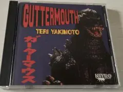 Guttermouth LP レコード レア 2025年最新】Guttermouthの人気アイテム - メルカリ