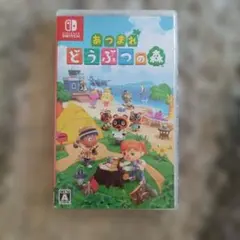 2026年最新】どうぶつの森 switch ソフトの人気アイテム - メルカリ