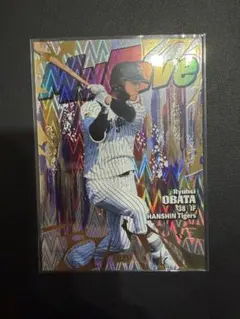 BBM 2026 阪神タイガース MyFave小幡竜平 50枚限定カード