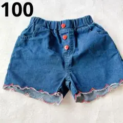 ❤ハートボタン❤ ショーパン 女の子 ショートパンツ デニム 赤 100 @