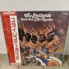 The Stylistics Let's Put It All Together